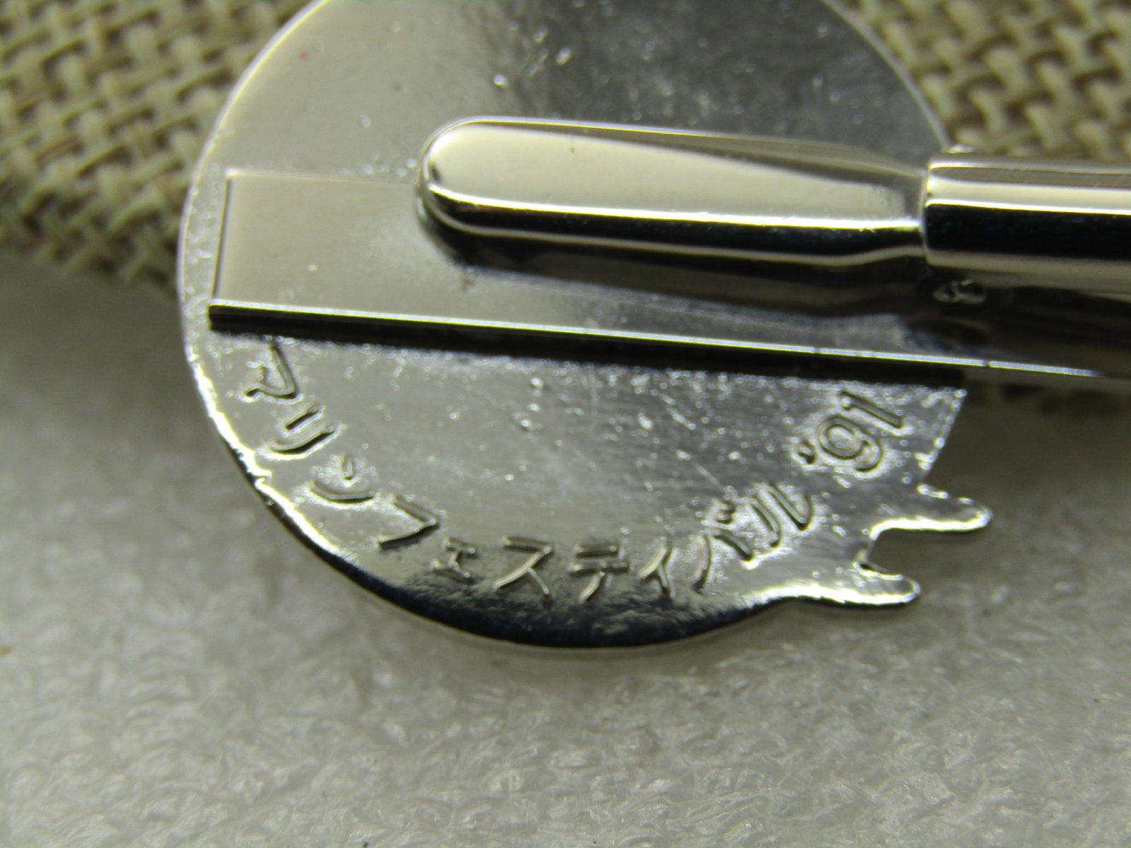 Vintage Sterling Blue & White Enameled Tie Bar - 5