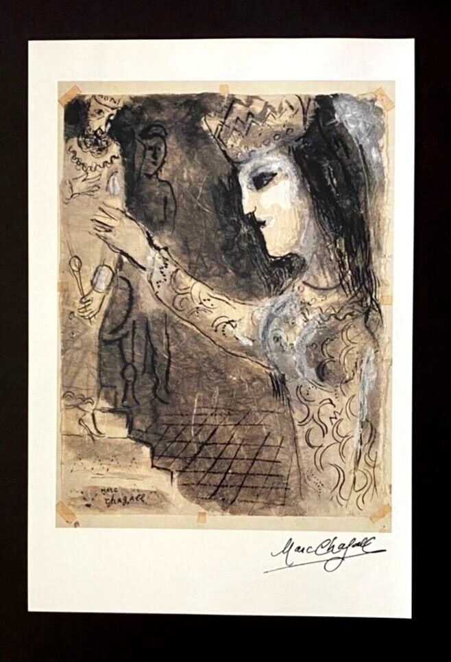 MARC CHAGALL | VINTAGE 1985 | SIGNED PRINT OF THE BIBLE | MOUNTED AND FRAMED - 2