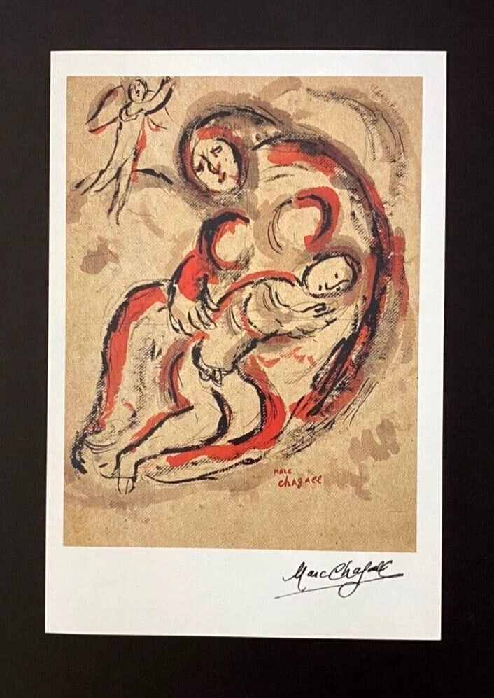 MARC CHAGALL | VINTAGE 1985 | SIGNED PRINT OF THE BIBLE | MOUNTED AND FRAMED - 2