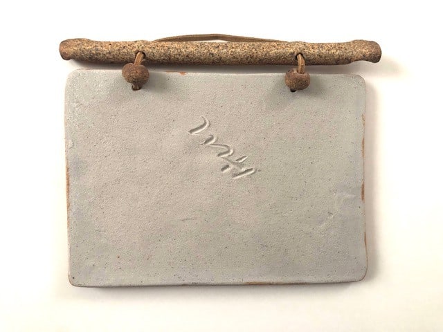 Decorative Art Pottery Tile - 4