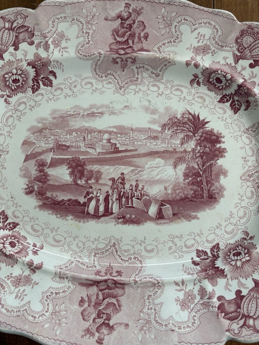 Mosque Of Omar Historical Staffordshire Platter - 2