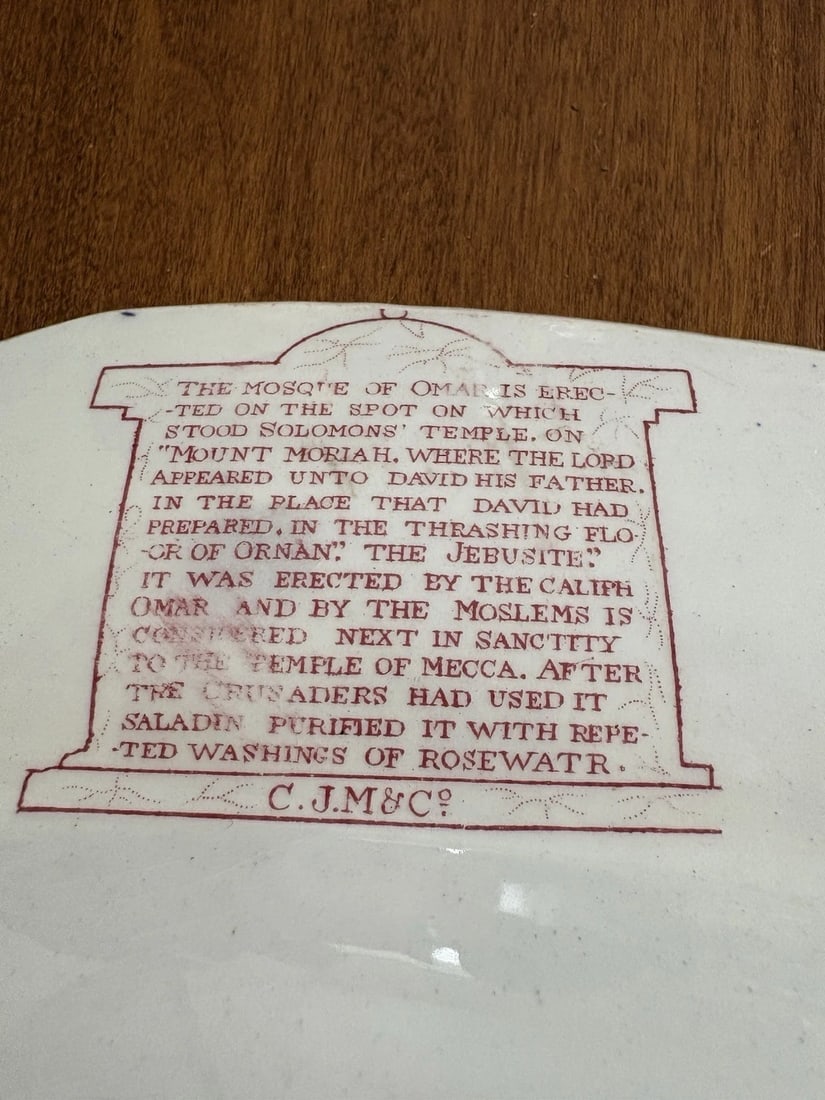 Mosque Of Omar Historical Staffordshire Platter - 4