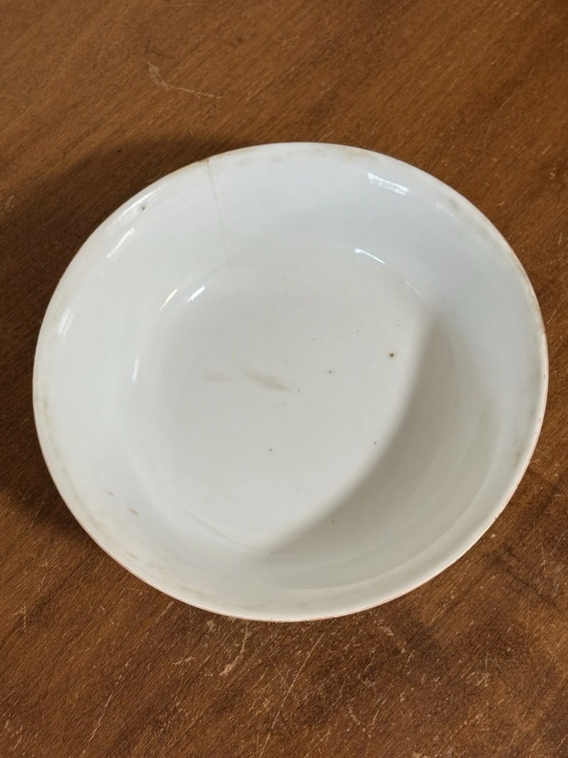 Chinese Porcelain Famille Rose Bowl - 6