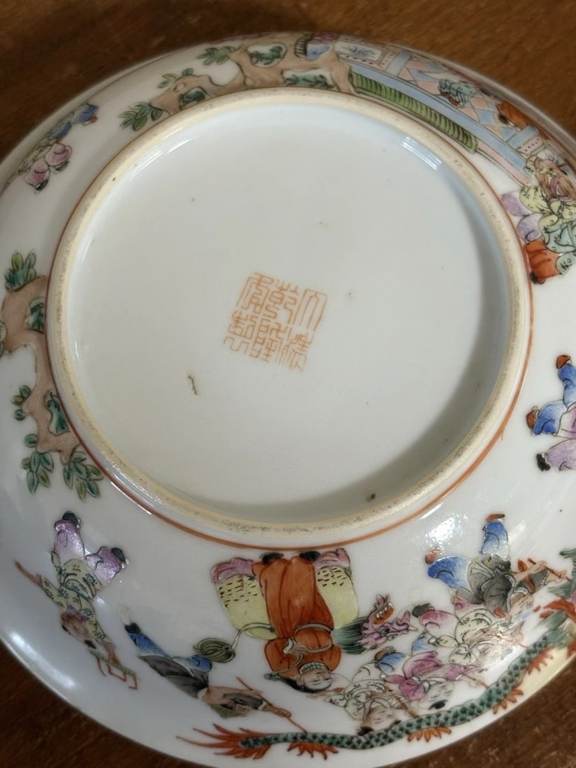 Chinese Porcelain Famille Rose Bowl - 7