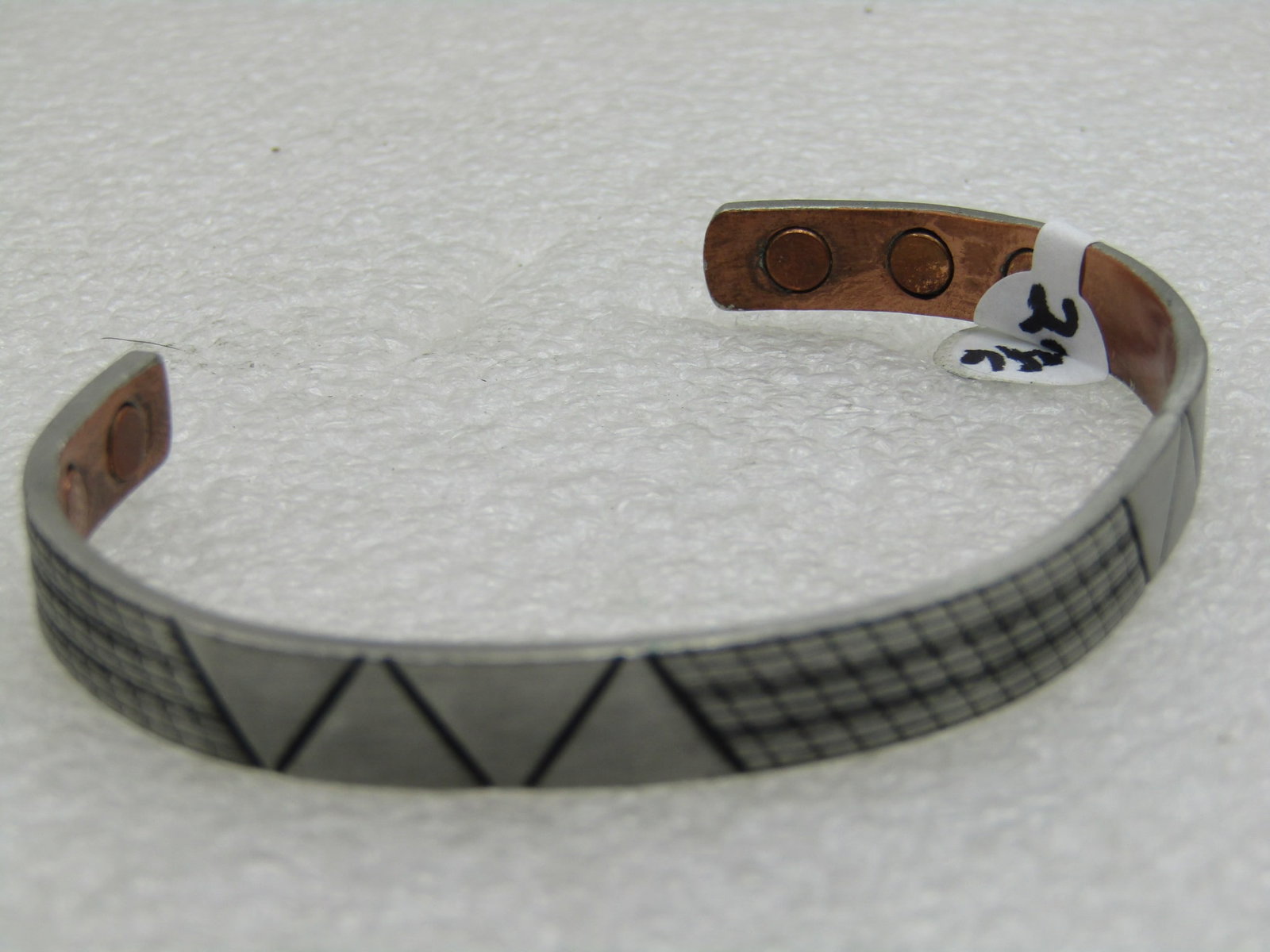 Vintage Copper & Silver Bangle Bracelet 7.75" - 2