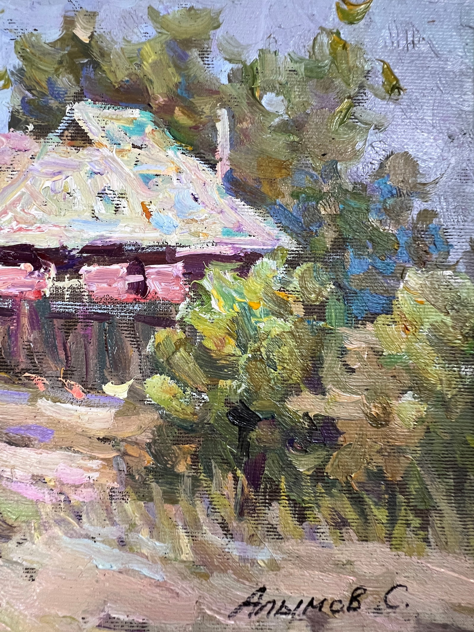 Oil painting household Sergey Ivanovich Animov - 9