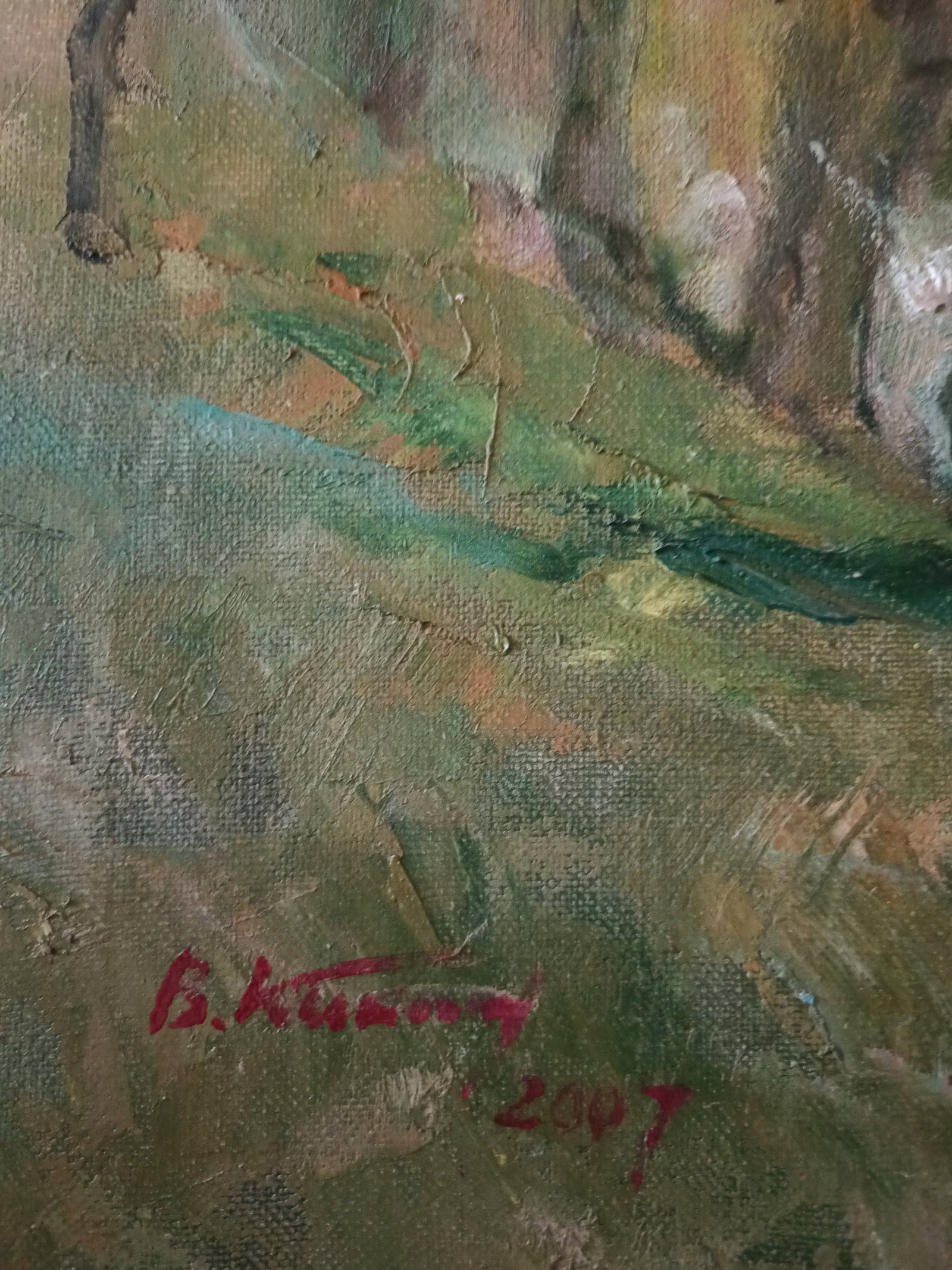 Oil painting Evening by honored painter Ukrainian Vasyl K. - 7