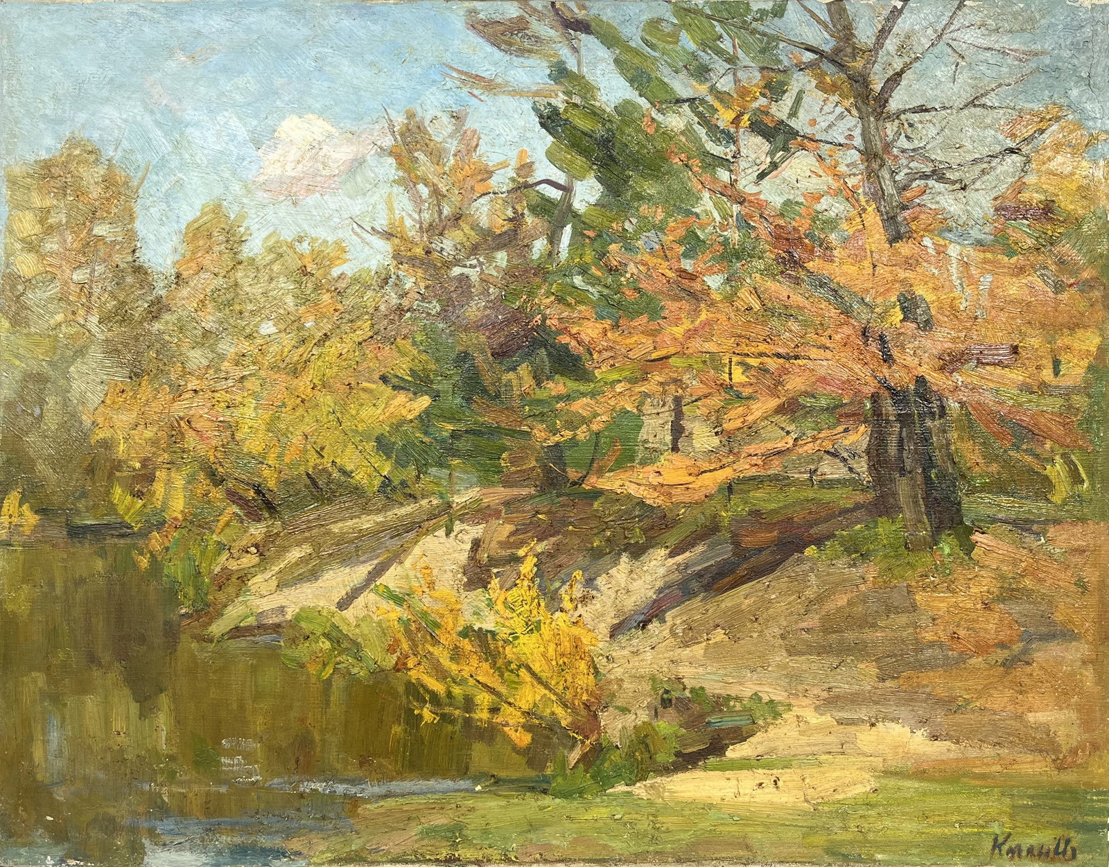 Oil painting Autumn colors Kogan-Shatz - 2