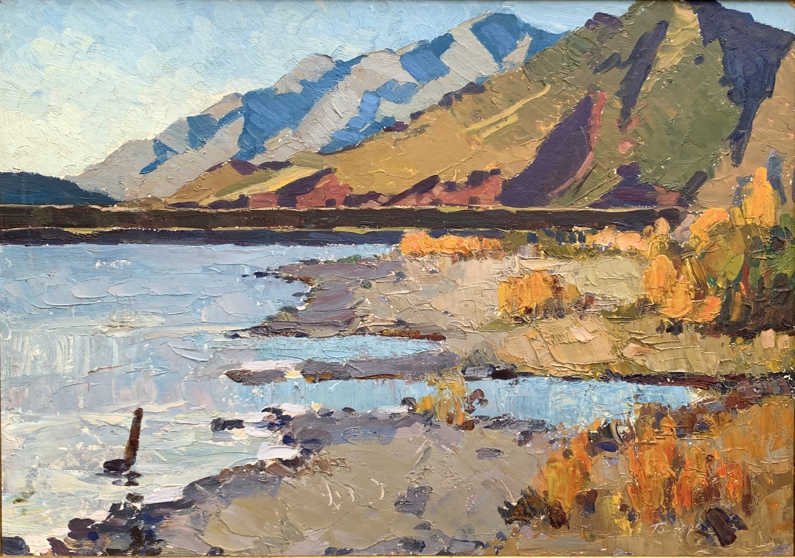 Oil painting Halt Godunov - 2