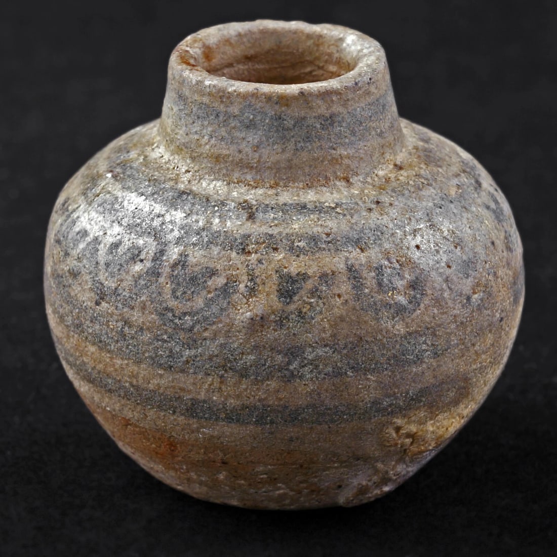 Tiny 15th/16th Thai Ceramic Pot - 5