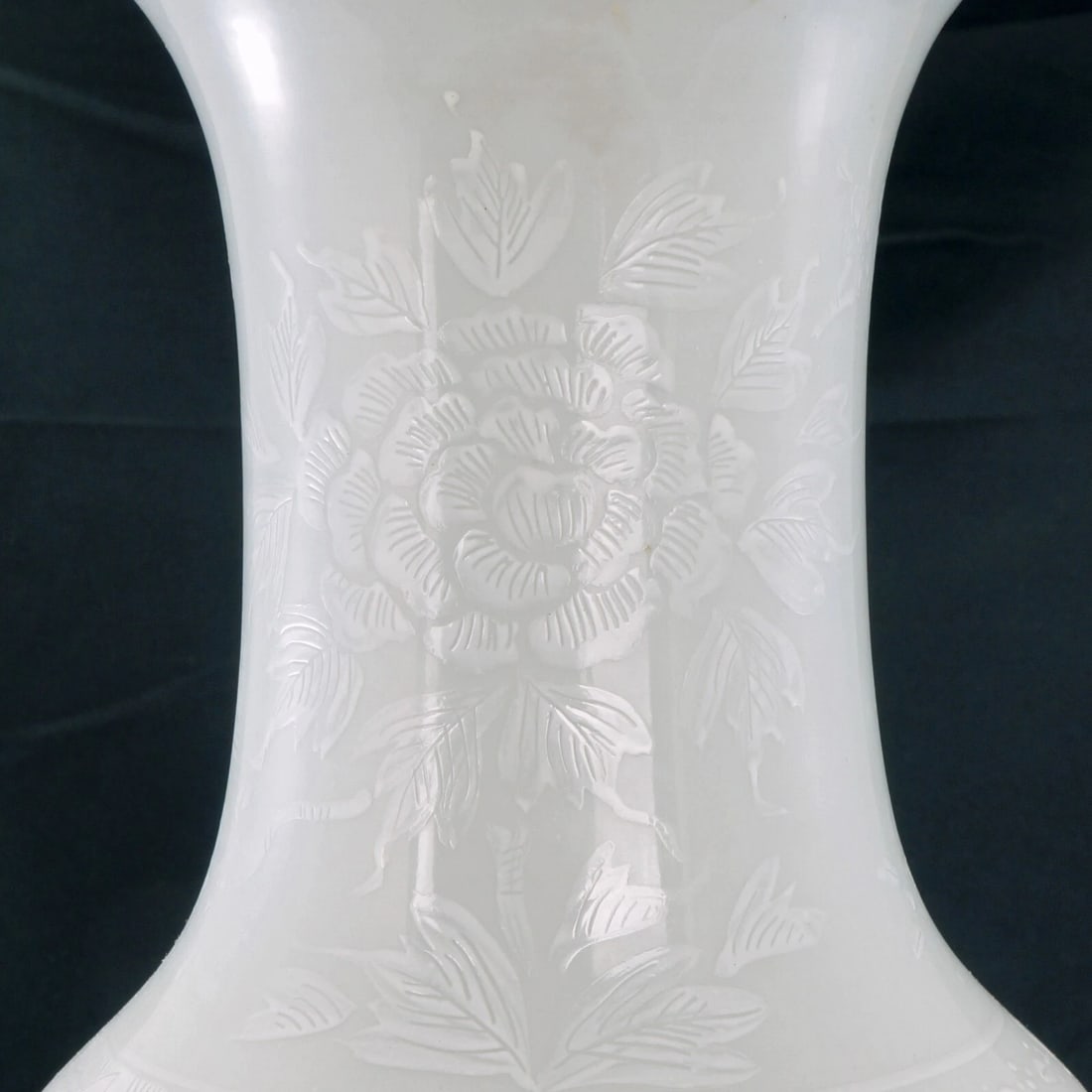 Japanese Bianco Sopra Bianco White Porcelain Vase Circa 1920 - 8