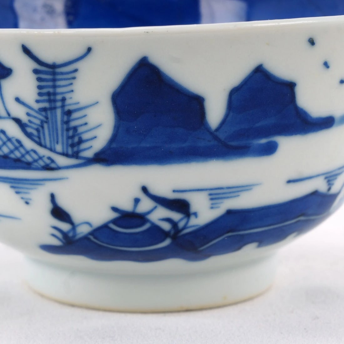 Chinese Export Porcelain Canton Pattern Two Handled Bouillon Cup 19th C - 6