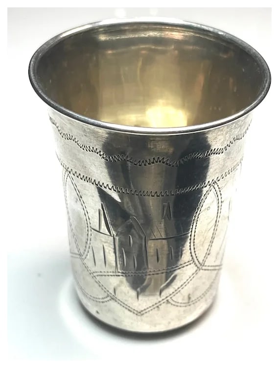 Antique Russian Sterling Silver Vodka Cup 84 - 5