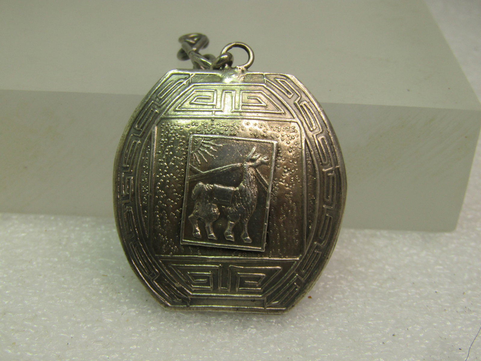 Vintage Sterling Peruvian Pendant, 1960's-1970's, Two-Sided - 2