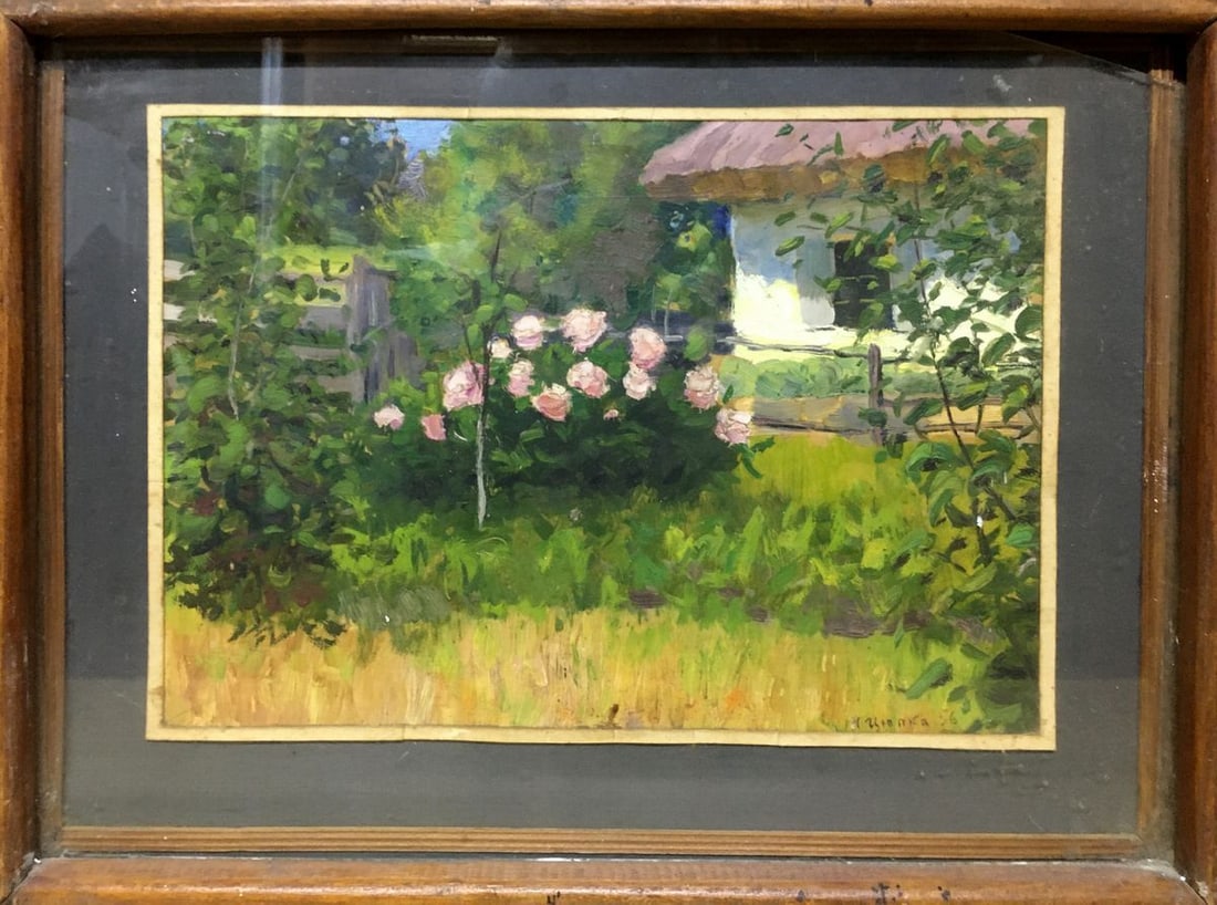Oil painting Garden Tsyupka Ivan Kirillovich: Title : Oil painting Garden Tsyupka Ivan Kirillovich Description: No.1038 *** ABOUT THIS PAINTING *** * TITLE: "Garden" * ARTISTS: Tsyupka Ivan Kirillovich * SIZE: 19x27 cm/7.48x10.62 inches' * MEDIUM