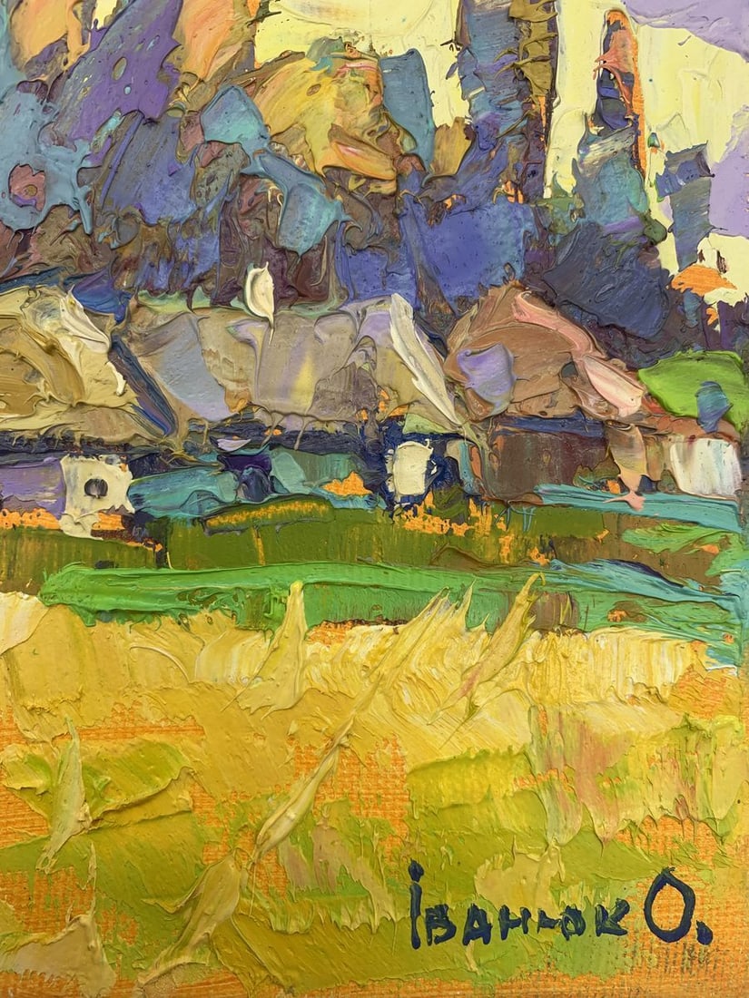 Oil painting Edge of the village Kalenyuk Oksana - 11