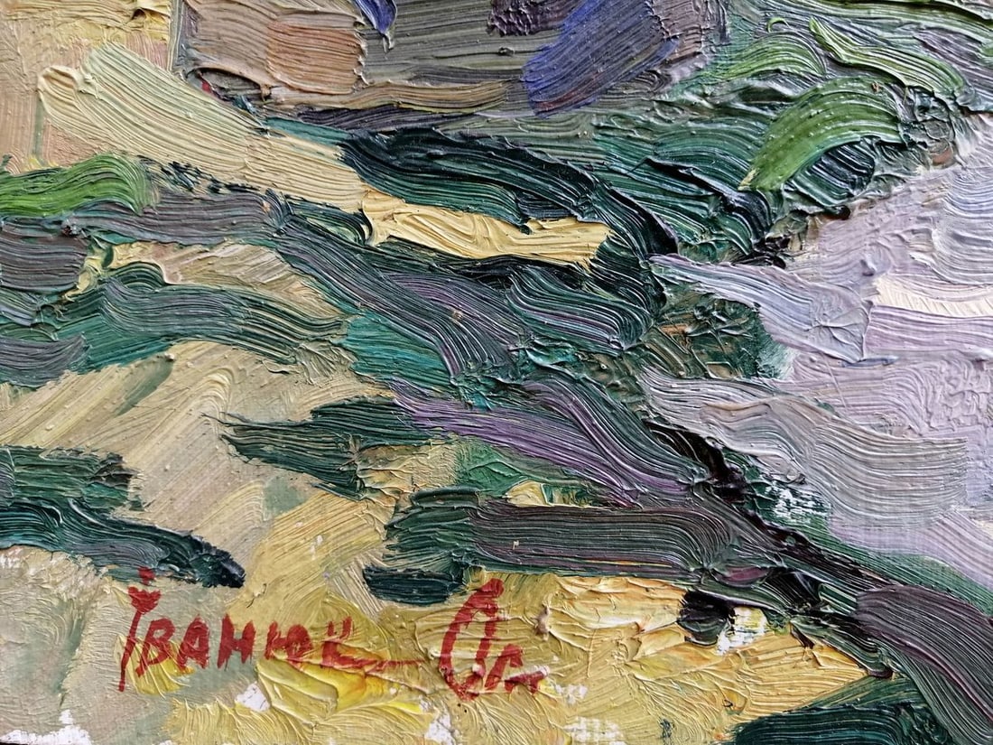 Oil painting Past the well Kalenyuk Alex - 8