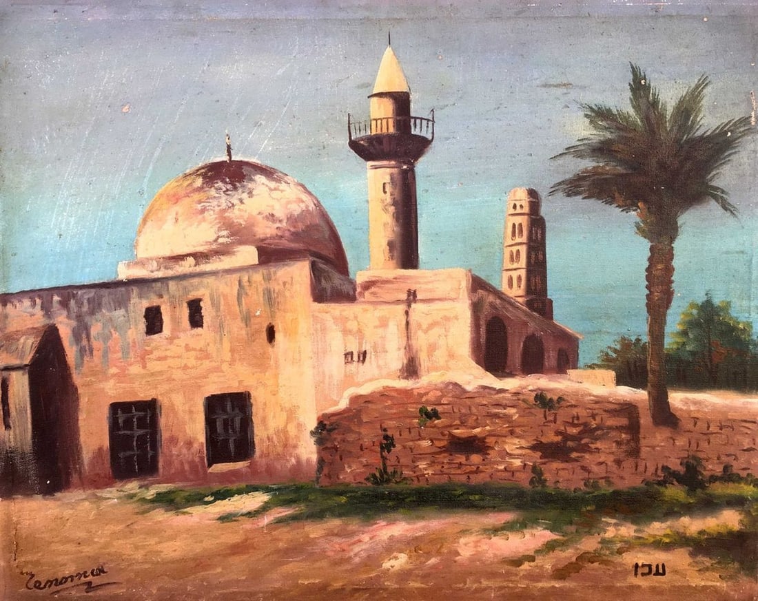 Oil painting Istanbul original landscape: Title : Oil painting Istanbul original landscape Description: No.393 * TITLE: "Istanbul" * SIZE: 54x69 cm/21,25x27,16 inches' * MEDIUM: oil, canvas * HAND PAINTED: Original painting from our