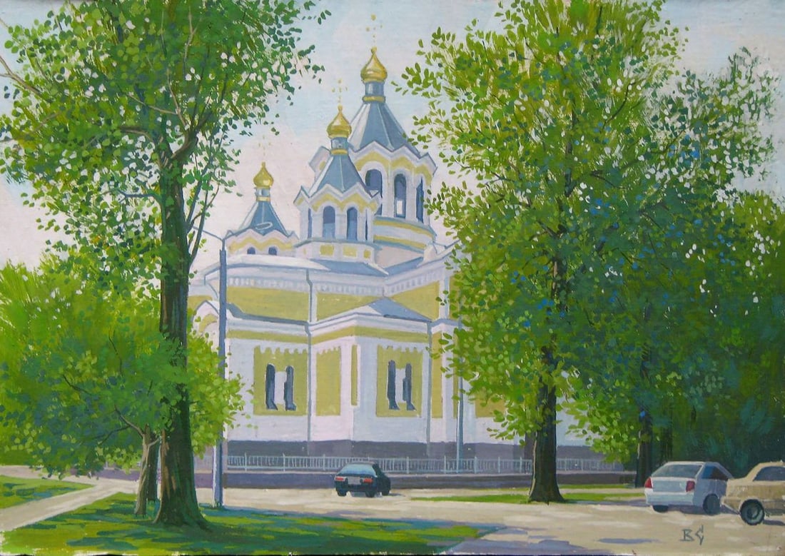 Acrylic painting May morning Kalebets Valery: Title : Acrylic painting May morning Kalebets Valery Description: No.Sav 104 *** ABOUT THIS PAINTING *** * TITLE: "May morning" * ARTISTS: Kalebets Valery * SIZE: 21x30 cm/8.26x11.81 inches' *