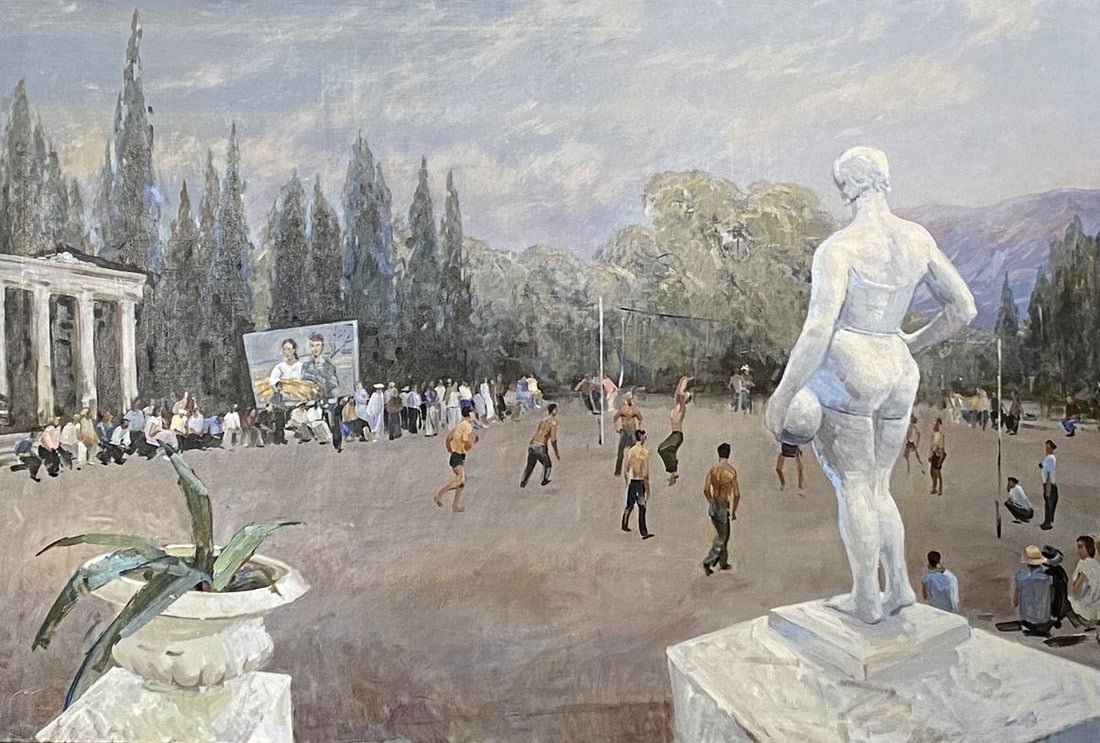 Oil painting Alushta city Unknown artist: Title : Oil painting Alushta city Unknown artist Description: No.Verne 383*** ABOUT THIS PAINTING **** TITLE: "Alushta city"* ARTISTS: Unknown artist* SIZE: 200x135 cm/78.74x53.14 inches'* MEDIUM: oil