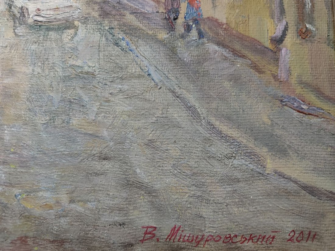 Oil painting Lviv Mishurovsky V. V. - 2