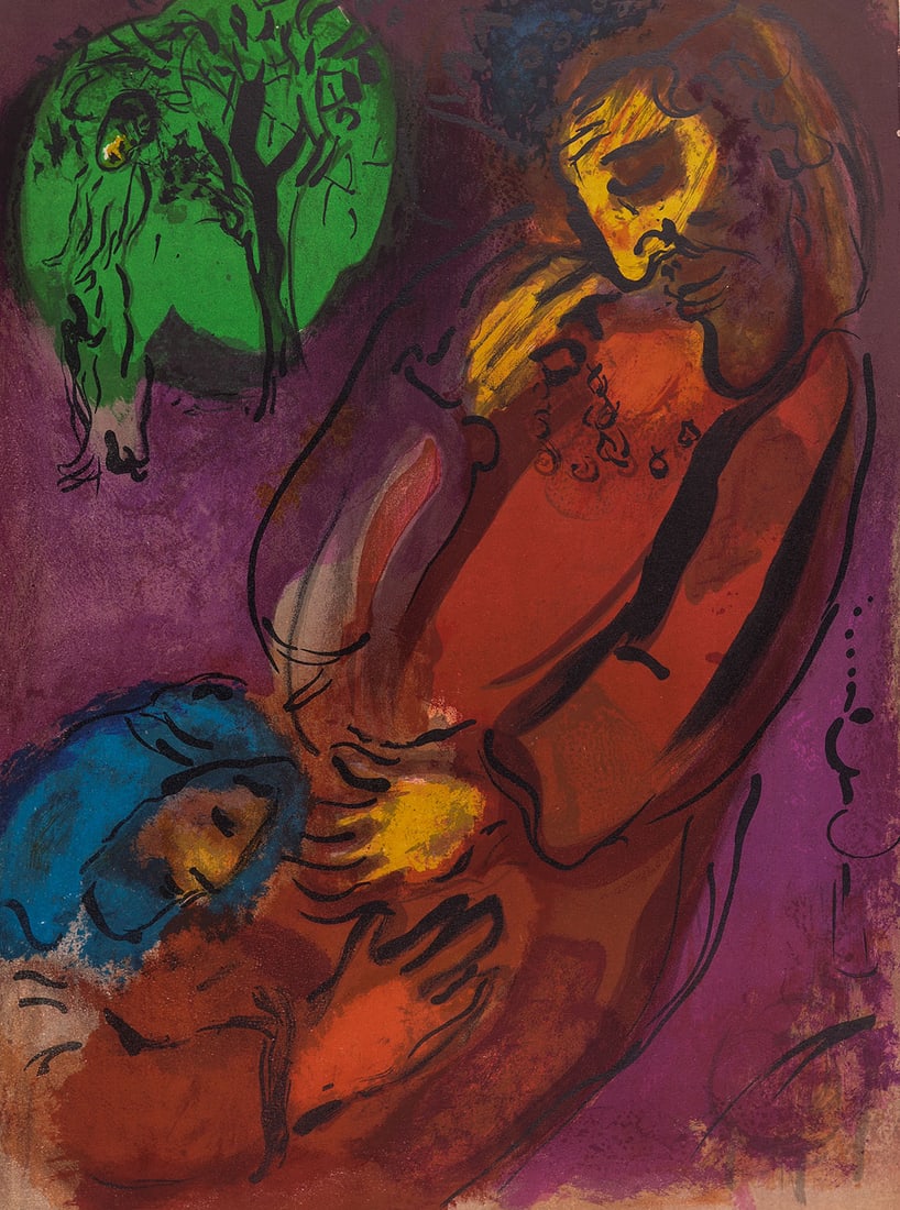 1956 Verve Bible Chagall Lithograph David and Absalom: Title: 1956 Verve Bible Chagall Lithograph David and Absalom Description: Title: David and Absalom \nArtist: Marc Chagall \nMedium: Original Lithograph \nMarks: Not signed, not numbered \nPrinted: by