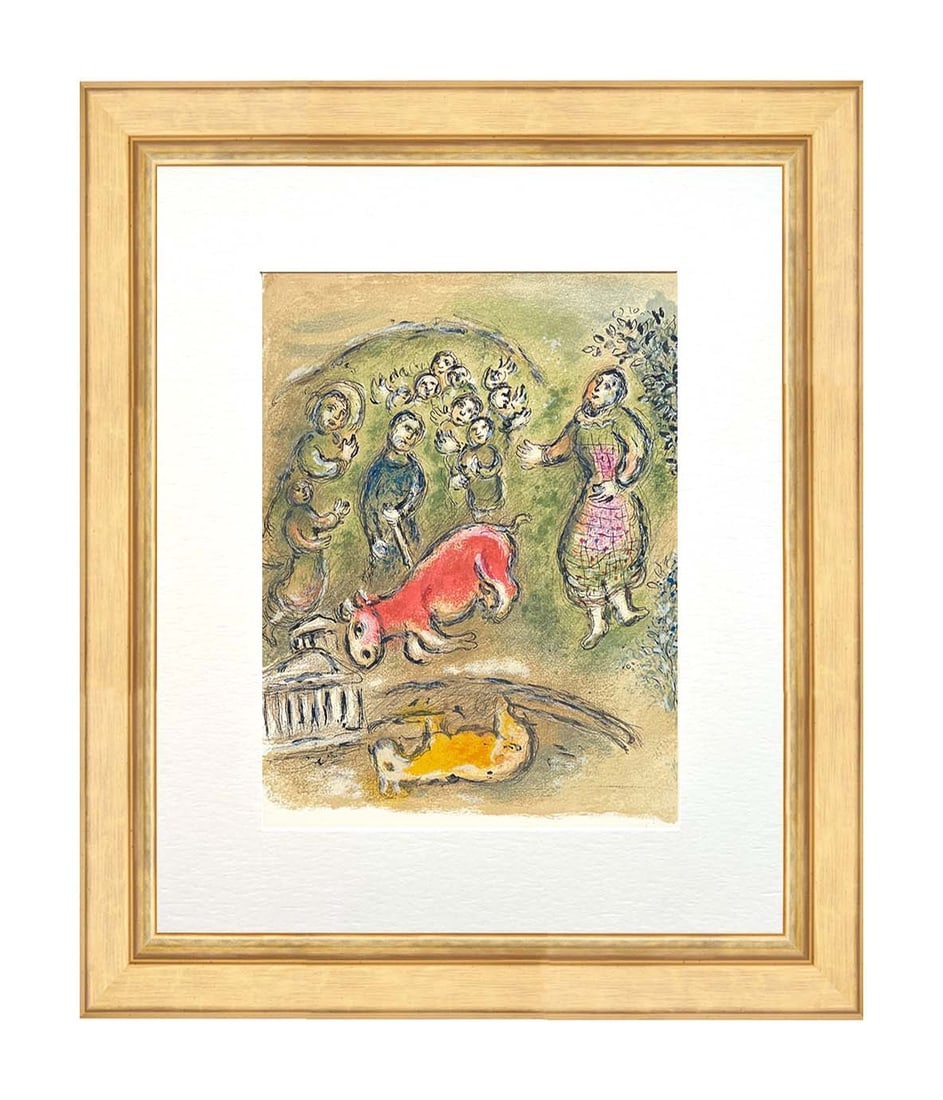 1989 Chagall Lithograph Odyssee Sacrifice at Athenea V1-4 framed: Title: 1989 Chagall Lithograph Odyssee Sacrifice at Athenea V1-4 framed Description: Title: Sacrifice at Athenea \nArtist: Marc Chagall\n\nMedium: Lithograph v1-4\n\nMarks: Not signed, not numbered\n\