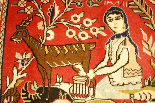 Persain MALAYEER RUG 1'9"x2'5" - 6