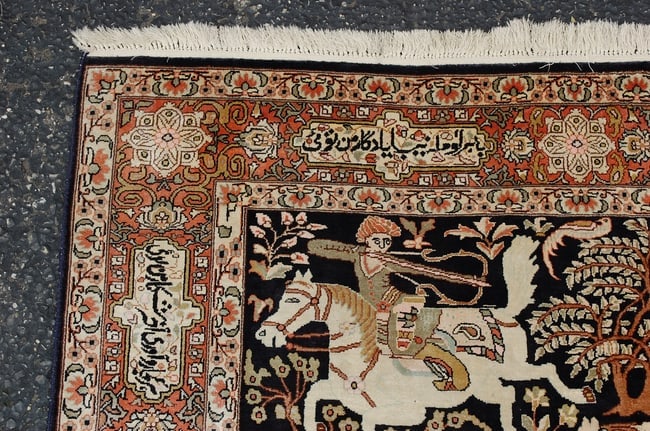 Persian QOM RUG 4' x 6'3" - 4
