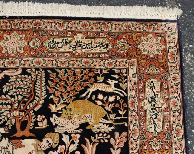 Persian QOM RUG 4' x 6'3" - 5