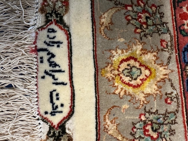 Very Fine Hand Knotted Persian Silk&Wool 60 Raj Tabriz Rug 8.2x8.2 ft - 4