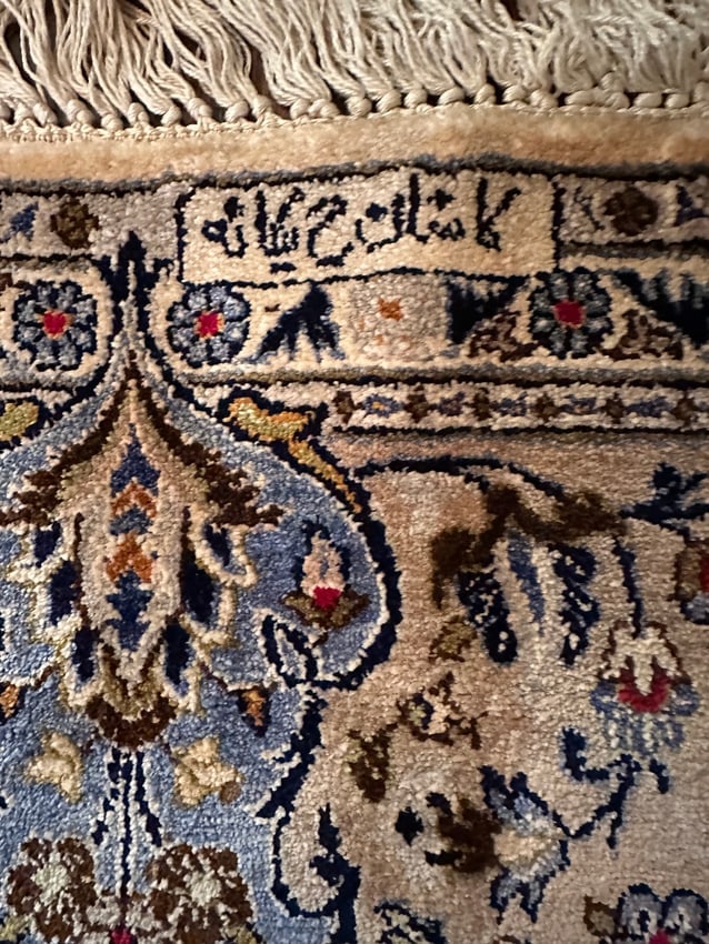 Very Fine Hand Knotted Persian Silk Rug 6.4x4.2 ft - 5