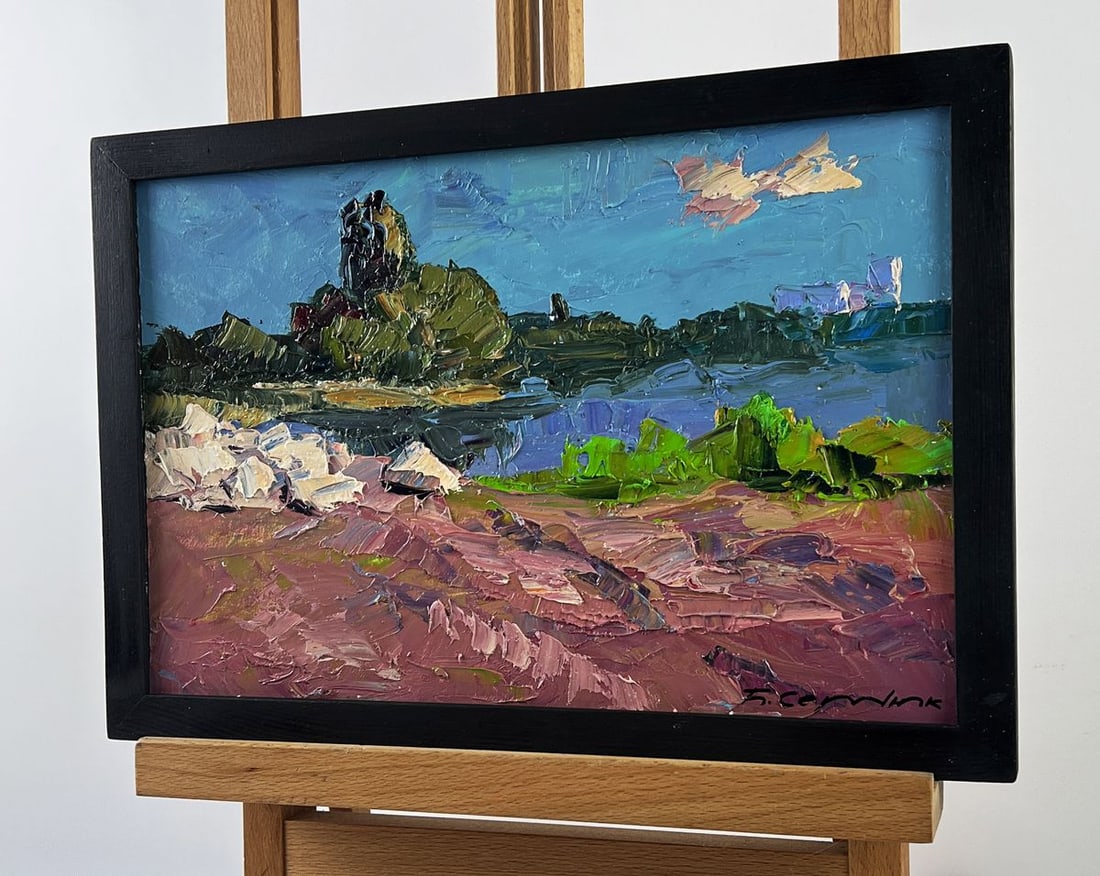 Oil painting Pond near a small island Boris Serdyuk - 2