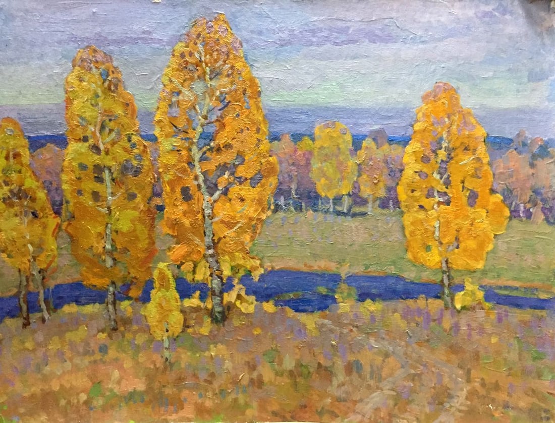 Oil painting Golden autumn Ruban Grigory Savelievich: Title : Oil painting Golden autumn Ruban Grigory Savelievich Description: No.Vern 192 *** ABOUT THIS PAINTING *** * TITLE: "Golden autumn" * ARTISTS: Ruban Grigory Savelievich * SIZE: 50x67 cm/'19.68x