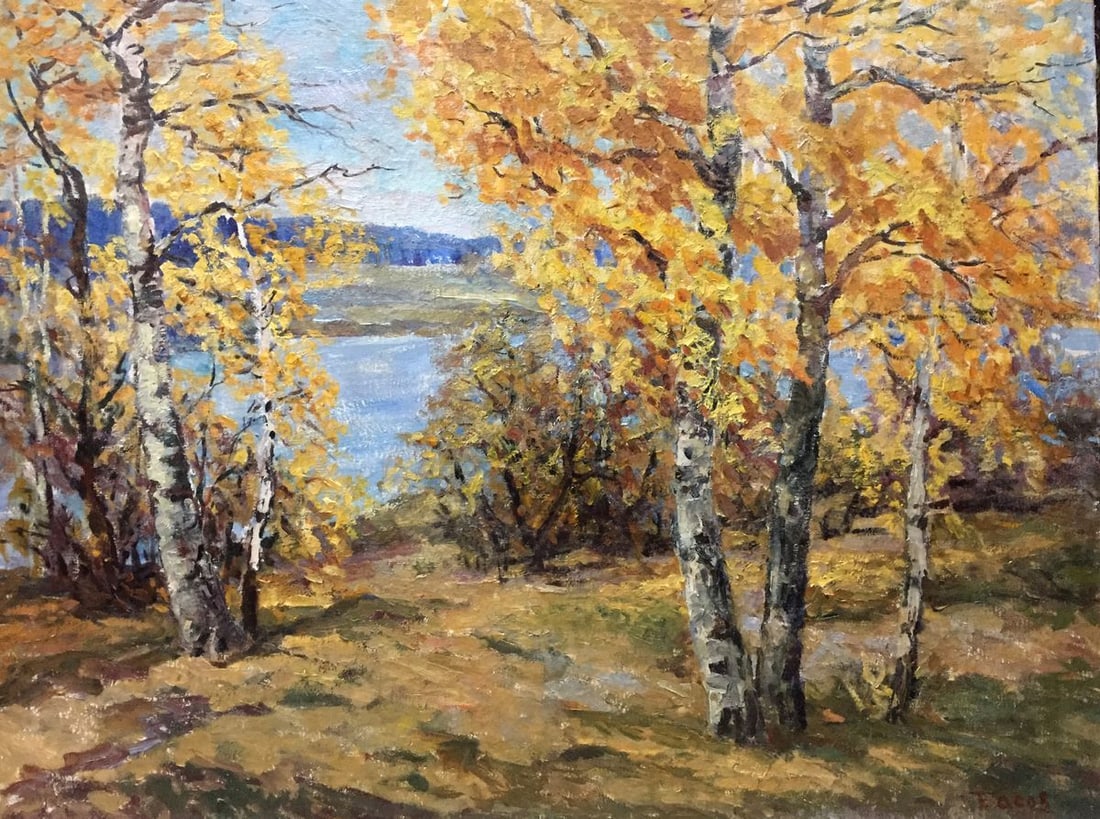 Oil painting Autumn Basov Yakov Alexandrovich: Title : Oil painting Autumn Basov Yakov Alexandrovich Description: No.Vern 226 *** ABOUT THIS PAINTING *** * TITLE: "Autumn" * ARTISTS: Basov Yakov Alexandrovich * SIZE: 90x120 cm/'35.43x47.24 inches'