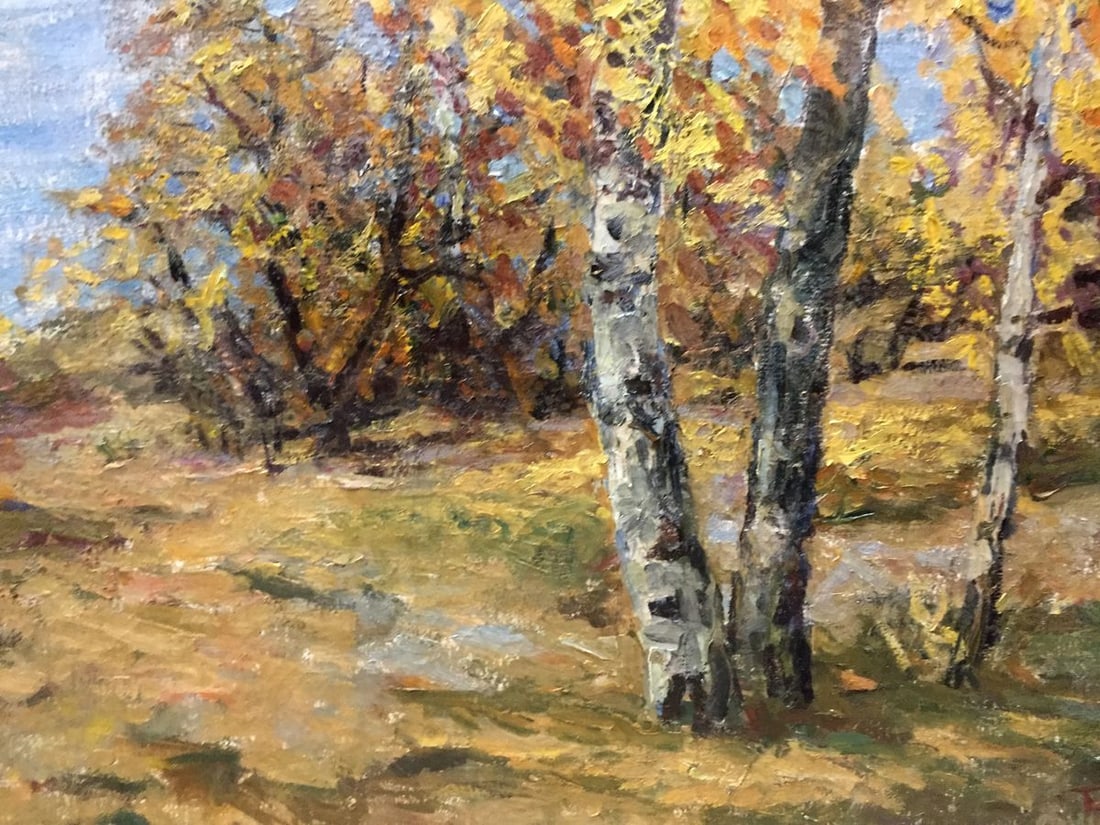 Oil painting Autumn Basov Yakov Alexandrovich - 6