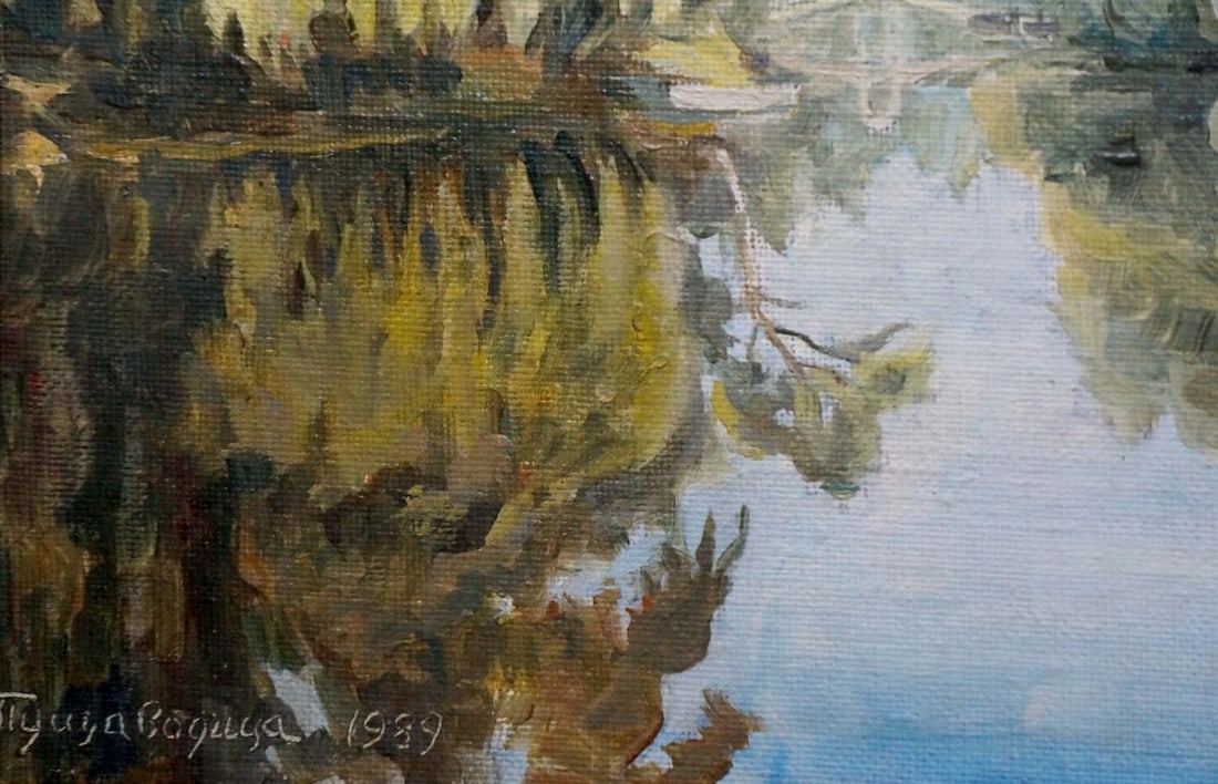 Oil painting Quiet morning Dukhnovsky Nikolay Ivanovich - 2