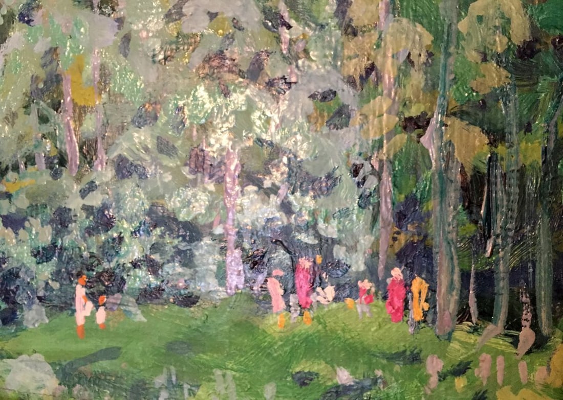 Oil painting Forest Kolosovsky Georgiy Sergeevich - 3