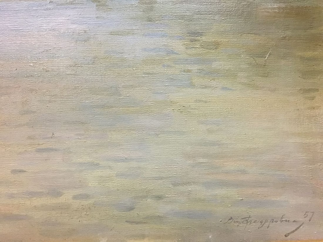 Oil painting Eye of Kaluga Fedorovich V.G. - 3