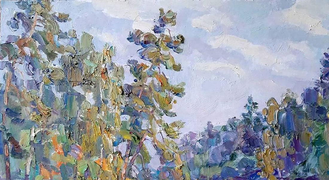 Oil painting Forest park Kovalenko Ivan Mikhailovich - 2