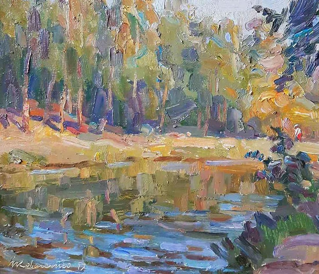 Oil painting The river flows in the forest Kovalenko Ivan Mikhailovich - 4