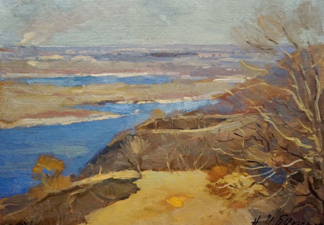 Oil painting Autumn landscape Buryachok Nikolay Ivanovich: Title : Oil painting Autumn landscape Buryachok Nikolay Ivanovich Description: No.Verns 540 *** ABOUT THIS PAINTING *** * TITLE: "Autumn landscape" * ARTISTS: Buryachok Nikolay Ivanovich * SIZE:
