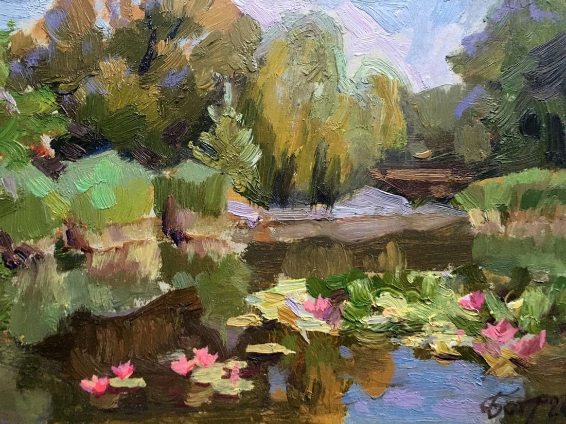 Oil painting Botanical Garden Batrakov Vladimir Grigorievich - 11