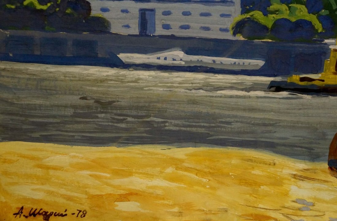 Painting Urban landscape Shariy Anatoly Ivanovich - 2