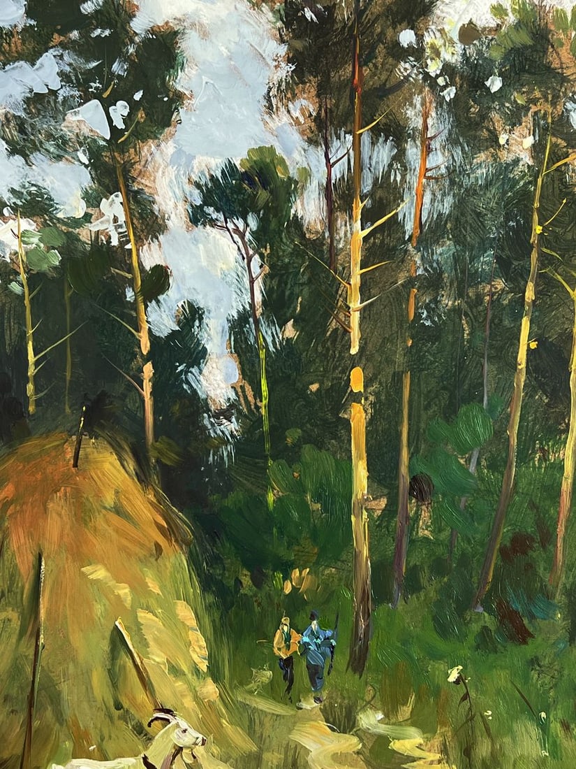 Oil painting The road to the forest Yuriy Suprunchuk - 7