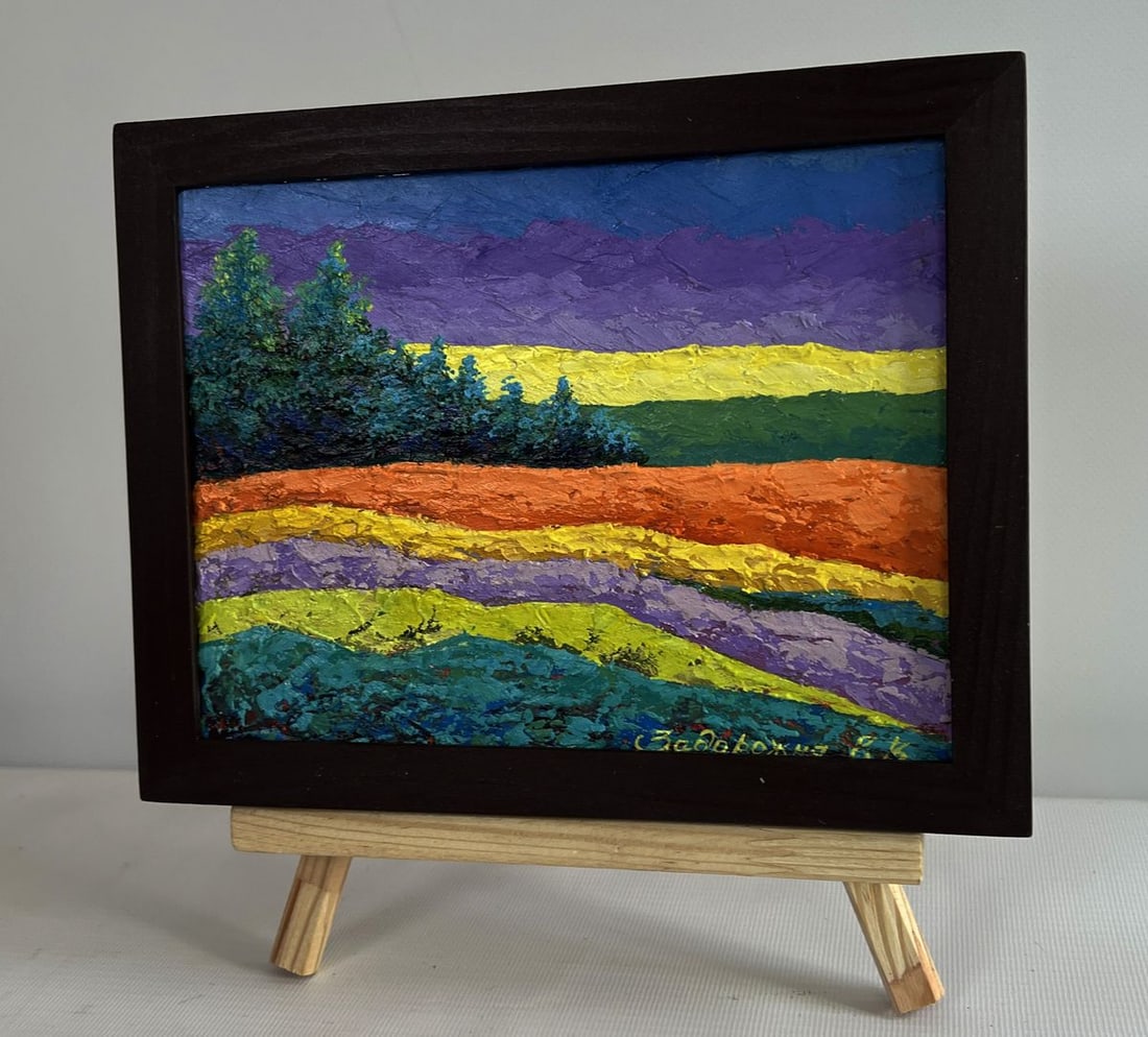 Oil painting Meadows and green forest V. Zadorozhnya - 2