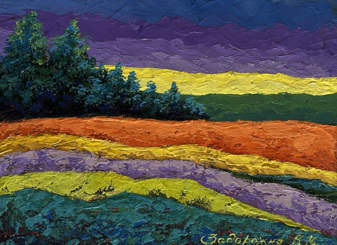 Oil painting Meadows and green forest V. Zadorozhnya - 3