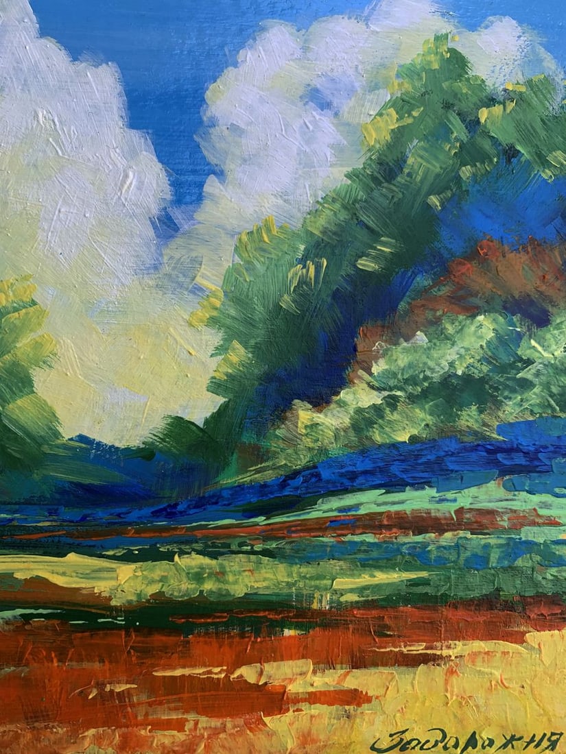Oil painting Sun behind the clouds V. Zadorozhnya - 8
