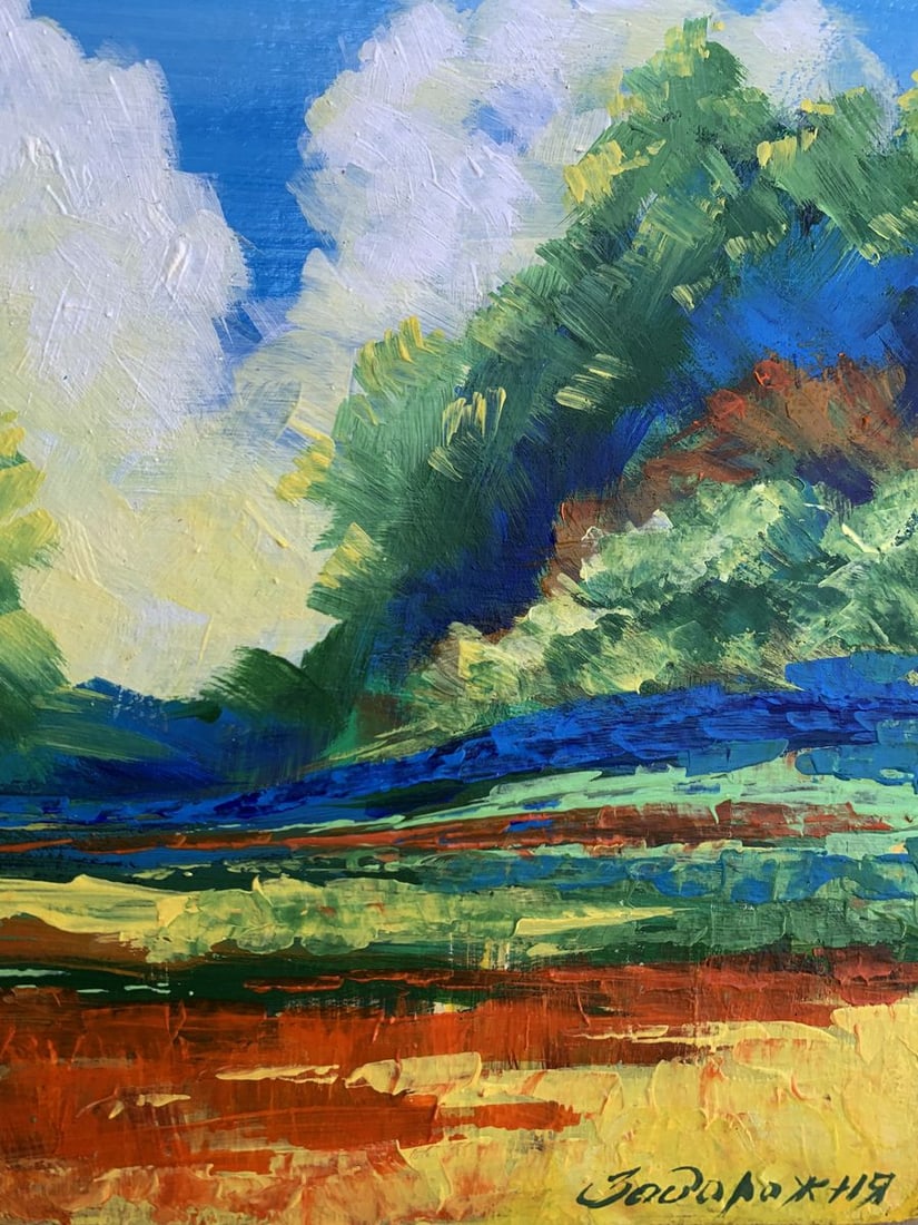Oil painting Sun behind the clouds V. Zadorozhnya - 9