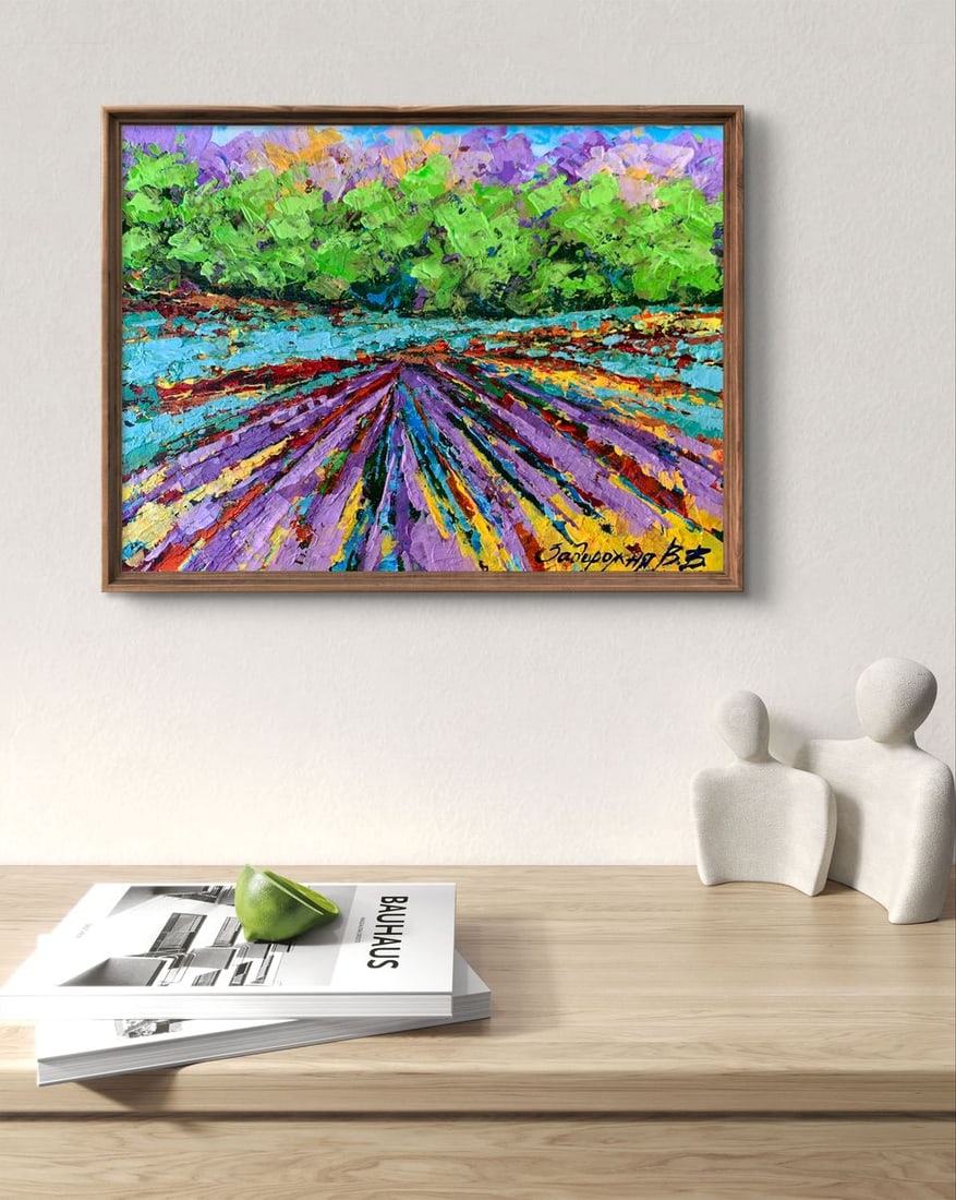 Oil painting Sunny field near the forest V. Zadorozhnya - 3